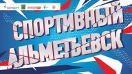 Забег "Твоя Миля 2022" Забег "Твоя Миля 2022"
