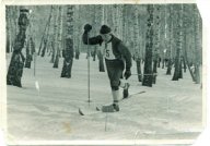 «Открытие зимнего спортивного сезона 2025 – 2026 годов", посвященных памяти МСМК Н.А. Аржилова" «Открытие зимнего спортивного сезона 2025 – 2026 годов", посвященных памяти МСМК Н.А. Аржилова"