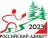 Всероссийские массовые соревнования "РОССИЙСКИЙ АЗИМУТ"