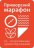 Чемпионат Приморского края. по спортивному ориентированию "Приморский Марафон"