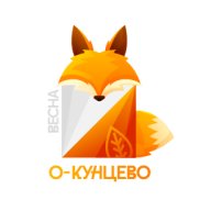 Весеннее первенство О-Кунцево Весеннее первенство О-Кунцево