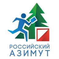 Всероссийские соревнования "Российский Азимут" 2025 Всероссийские соревнования "Российский Азимут" 2025