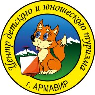 ЧиП МО г. Армавир, Соревнования МО г. Армавир по спортивному ориентированию "Весенние старты - 2025" ЧиП МО г. Армавир, Соревнования МО г. Армавир по спортивному ориентированию "Весенние старты - 2025"