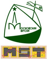 Moscow Sprint Tour 2025. Московская Весна 2025, 13 этап Moscow Sprint Tour 2025. Московская Весна 2025, 13 этап