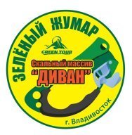 Зеленый жумар Зеленый жумар