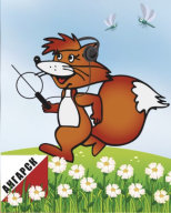 Чемпионат и первенство Иркутской области по СРП Чемпионат и первенство Иркутской области по СРП