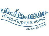 Беговой кросс "Бегом вдоль Алёшинки" Беговой кросс "Бегом вдоль Алёшинки"