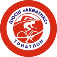 3 Этап Кубка ДЮСШ "АКВАТИКС" 3 Этап Кубка ДЮСШ "АКВАТИКС"