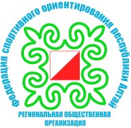 Горная тропа 2025 Горная тропа 2025