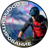 Тренировочный старт по велоориентированию Тренировочный старт по велоориентированию