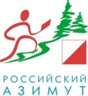 "Российский азимут-2025"