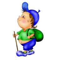 Областные соревнования категорийные и степенные маршруты и экспедиций