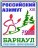 Всероссийские массовые соревнования по спортивному ориентированию "Российский Азимут 2025"