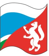 Чемпионат и Первенство Свердлвской области. Эстафета Чемпионат и Первенство Свердлвской области. Эстафета