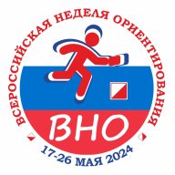Тренировочный старт-городской спринт Тренировочный старт-городской спринт