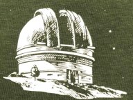 Первый космический марафон "БТА" Первый космический марафон "БТА"