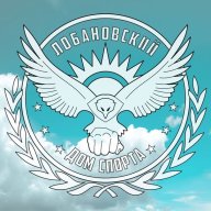 Краевые соревнования по спортивному туризму на пешеходных дистанциях "На пути к вершине" Краевые соревнования по спортивному туризму на пешеходных дистанциях "На пути к вершине"