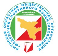 Чемпионат и Первенство Дальневосточного федерального округа по спортивному ориентированию Чемпионат и Первенство Дальневосточного федерального округа по спортивному ориентированию