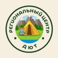 "Спортивное ориентирование" Областного слёта юных туристов "Спортивное ориентирование" Областного слёта юных туристов
