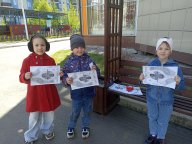 Тренировка по спортивному ориентированию для самых юнных спортсменов " Следопыт Тренировка по спортивному ориентированию для самых юнных спортсменов " Следопыт