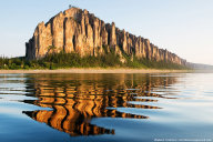 Многодневные соревнования "Ленские Просторы-2025" Многодневные соревнования "Ленские Просторы-2025"