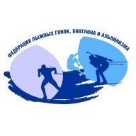 Чемпионат Сахалинской области и Региональные соревнования по альпинизму "Сахалинские тропы" Чемпионат Сахалинской области и Региональные соревнования по альпинизму "Сахалинские тропы"