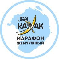 VIII Гребной марафон "Жемчужный" имени Юрия Важенина 2025 VIII Гребной марафон "Жемчужный" имени Юрия Важенина 2025