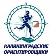 Балтийское лето 1 этап Балтийское лето 1 этап