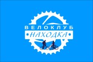 Кросс кантри велогонка XCM Кросс кантри велогонка XCM