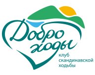 Областной фестиваль скандинавской ходьбы "ЗОЛОТЫЕ ЖИГУЛИ" 2025 Областной фестиваль скандинавской ходьбы "ЗОЛОТЫЕ ЖИГУЛИ" 2025