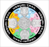 Онлайн забег "Уссури-трейл.Весна"