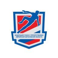 Открытый Кубок ЕАО по гонкам с препятствиями (дистанция 3000 метров) Открытый Кубок ЕАО по гонкам с препятствиями (дистанция 3000 метров)