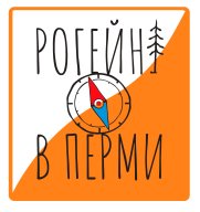 Длинная ночь - 2025 Длинная ночь - 2025