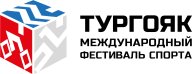 Первенство г.Миасса и МБУ ДО "СШОР№4" МГО по акватлону Первенство г.Миасса и МБУ ДО "СШОР№4" МГО по акватлону