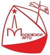 Московское Лето 2025, 11 этап Московское Лето 2025, 11 этап