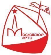 Московское Лето 2025, 12 этап Московское Лето 2025, 12 этап