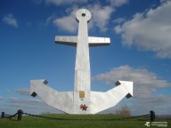 Традиционные соревнования "МИУС-ФРОНТ" Традиционные соревнования "МИУС-ФРОНТ"