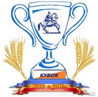Кубок КСО "ДОН" - 6й этап Кубок КСО "ДОН" - 6й этап