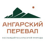 Кубок Ангарского перевала 2025 Кубок Ангарского перевала 2025