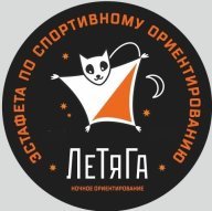 ЛЕТЯГА25 ЛЕТЯГА25