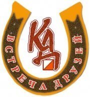 XXVI традиционные соревнования по спортивному ориентированию "Встреча Друзей" XXVI традиционные соревнования по спортивному ориентированию "Встреча Друзей"