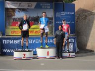 45-й Красноярский марафон 45-й Красноярский марафон