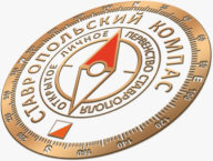 2 этап Кубка и Первенства города Ставрополя 2 этап Кубка и Первенства города Ставрополя