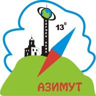 Тагильская прогулка 2025 Тагильская прогулка 2025