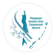 Летний Чемпионат и Первенство Сахалинской области среди лыжников-гонщиков Летний Чемпионат и Первенство Сахалинской области среди лыжников-гонщиков