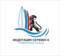 Чемпионат Приморского края по сёрфингу в дисциплине "длинная доска" Чемпионат Приморского края по сёрфингу в дисциплине "длинная доска"