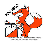 Соревнования по спортивному ориентированию, памяти Артёма Николаевича Гребнева Соревнования по спортивному ориентированию, памяти Артёма Николаевича Гребнева