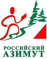 "РОССИЙСКИЙ АЗИМУТ 2025" "РОССИЙСКИЙ АЗИМУТ 2025"