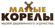 Областные соревнования по спортивному ориентированию "Архангельский Азимут-2025" Областные соревнования по спортивному ориентированию "Архангельский Азимут-2025"