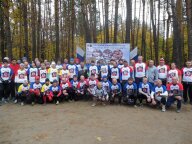 Чемпионат и Первенство Белгородской области по легкоатлетическому кроссу